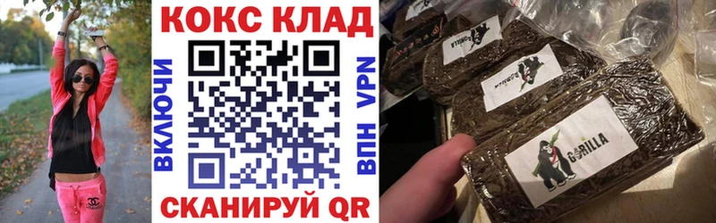 закладка  Курчатов  COCAIN 98% 