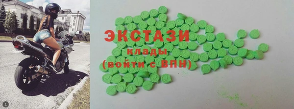 первитин Каменка
