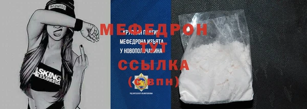 кокаин Каменногорск