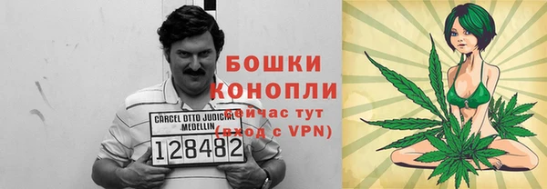 кристаллы Каменск-Шахтинский