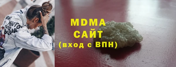 кокаин перу Иноземцево