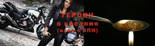 метадон Александровское