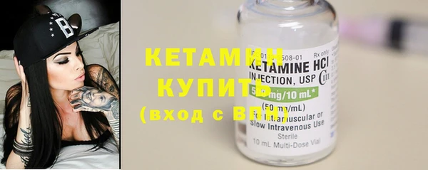 прущие крисы Иннополис