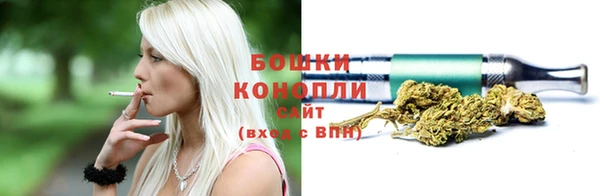 кокаин Каменногорск