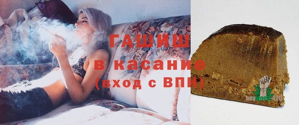 кристаллы Каменск-Шахтинский
