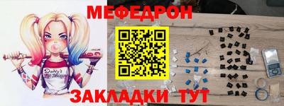 винт Дубна
