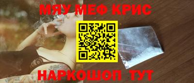 кокаин колумбия Заволжье