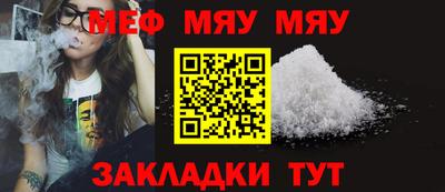 mix Донской