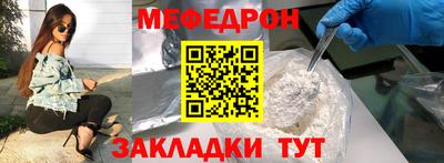 герыч Жуковский