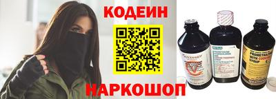 мефедрон VHQ Заводоуковск