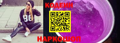 mix Донской