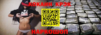 гидропоника Донецк