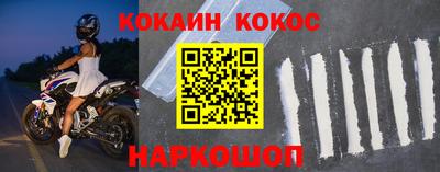 винт Дубна