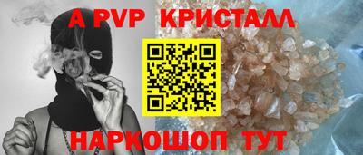 mix Донской