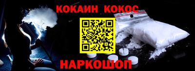 гидропоника Донецк