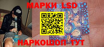 mix Донской