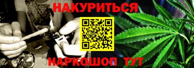 гидропоника Донецк