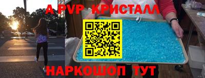 кокаин колумбия Заволжье