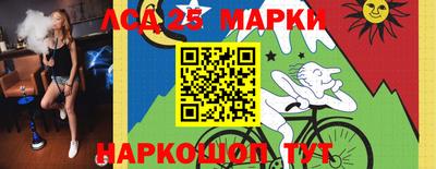 mix Донской