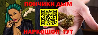 винт Дубна
