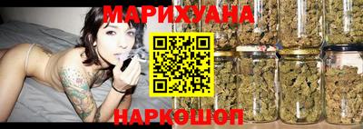 гидропоника Донецк