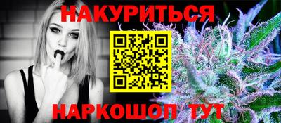 гидропоника Донецк