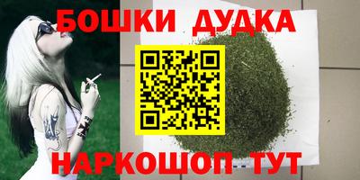 mix Донской