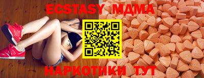 гидропоника Донецк
