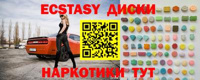 mix Донской