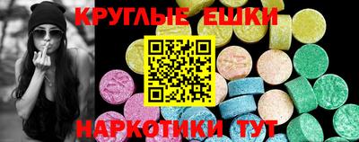 mix Донской