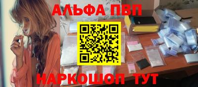 скорость mdpv Кудрово
