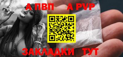 гидропоника Донецк