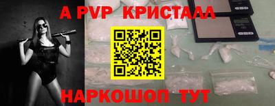 герыч Жуковский