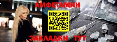 винт Дубна