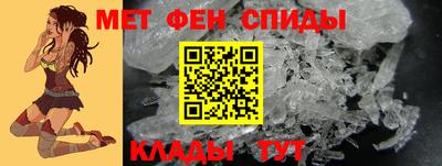 mix Донской