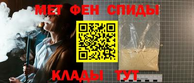 винт Дубна