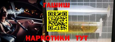 винт Дубна