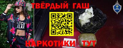 mix Донской