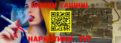 винт Дубна