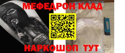 гидропоника Донецк