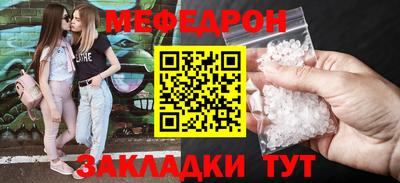 кокаин колумбия Заволжье