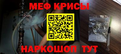 гидропоника Донецк