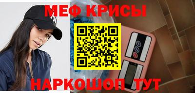 mix Донской