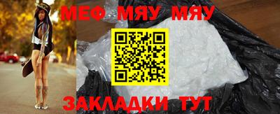 винт Дубна